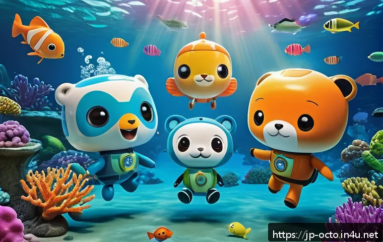 옥토넛 퀘이지의 대표 유행어 - A colorful underwater scene featuring the playful characters of "Octonauts Quazy," each with distinc...