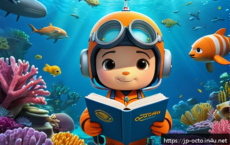 옥토넛 일본 내 인기 요인 - A detailed underwater scene featuring the Octonauts team exploring a vibrant coral reef, showcasing ...